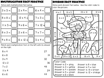 Multiplication and Division Fact Fluency Practice Booklet | TPT
