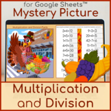 Multiplication and Division Facts 1-12 | Mystery Picture T