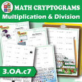 Multiplication and Division Facts | Cryptogram Puzzles | 3
