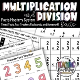 Multiplication and Division Facts Mastery Bundle Flashcard