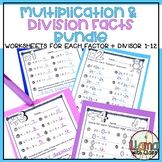 Multiplication and Division Facts Practice | Fact Fluency 