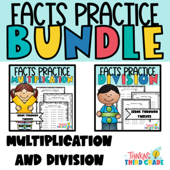 Preview of Multiplication and Division Facts Worksheets BUNDLE | Practice, Homework, Review