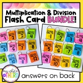 Multiplication and Division Flash Cards || BUNDLE