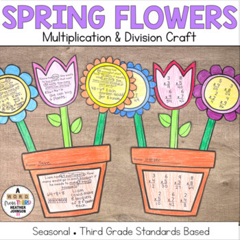 Preview of Multiplication and Division Flower Craft