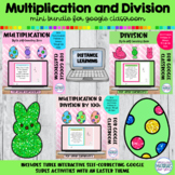 Multiplication and Division Google™ Slides | Easter Games