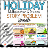 Multiplication and Division Holiday Word/ Story Problem Bundle
