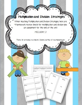multiplication and division homework