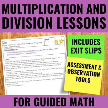 Preview of Multiplication and Division Lessons for Guided Math | 2020 Ontario Math and CCSS