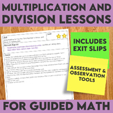 Multiplication and Division Lessons for Guided Math | 2020