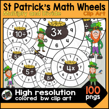 Preview of Multiplication and Division Math Wheels Leprechaun Gold Pot St Patrick's Clipart