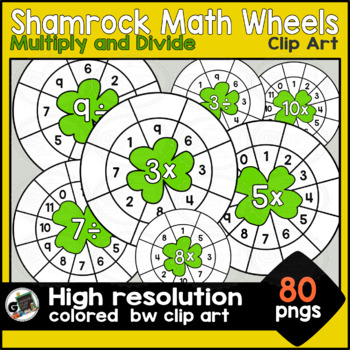 Preview of Multiplication and Division Math Wheels Shamrock Clover St Patrick's Day Clipart
