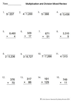 Preview of Multiplication and Division Mixed Review