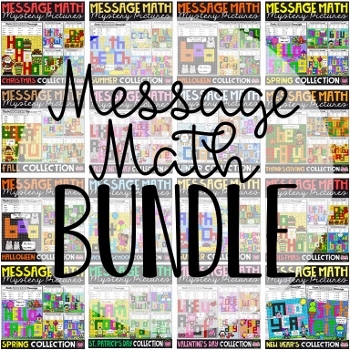 Preview of Math Color by Number Bundle | Math Mystery Pictures Bundle