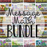Math Color by Number Bundle | Math Mystery Pictures Bundle