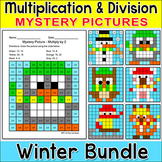 Winter Math Color by Multiplication and Division Mystery Pictures