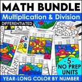 Preview of Multiplication and Division Practice Color By Number Math Facts Practice Bundle
