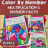 Valentine's Day Color by Number Multiplication Division Fe