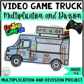 Preview of Multiplication and Division Math Project plus STEM Activity