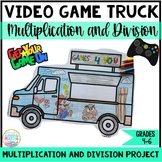 Multiplication and Division Project Based Learning (PBL)