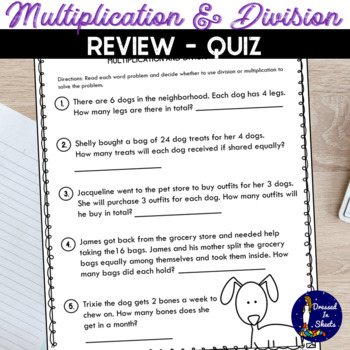 Preview of Multiplication and Division Quiz for Beginners TpT Digital Activity
