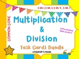 Multiplication and Division Task Cards