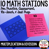 Multiplication and Division Stations