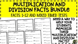 Multiplication and Division Timed Tests Bundle