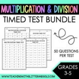Multiplication and Division Timed Tests | Full Year