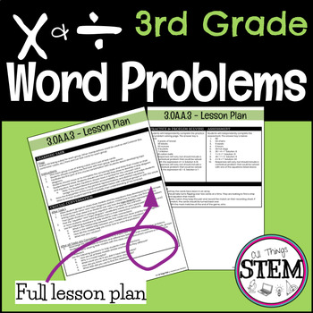 Multiplication And Division Word Problems 3rd Grade Math Unit Tpt