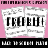 Multiplication and Division Word Problems FREEBIE TEKS 5.3B