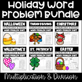 Multiplication and Division Word Problems Holiday BUNDLE