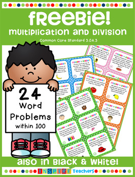 Preview of 24 Multiplication and Division Word Problems FREEBIE