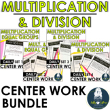 Multiplication and Division Worksheet Center Bundle | word