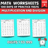 Multiplication and Division Worksheets, 100 days of practi