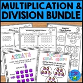 Multiplication and Division Worksheets and Activities Mega Bundle