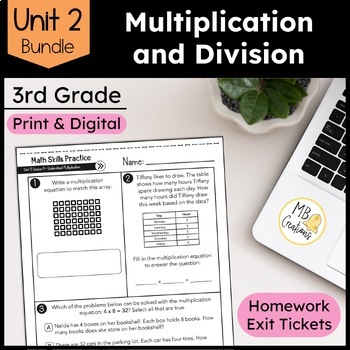 Preview of 3rd Grade Multiplication & Division Worksheet & Exit Tickets Unit 2 iReady Math