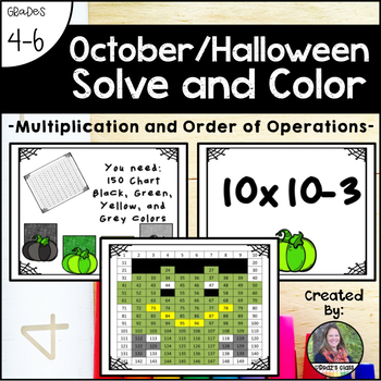 Preview of Multiplication and Order of Operations Mystery Picture, October Halloween