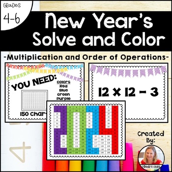 Preview of Multiplication and Order of Operations Mystery Picture Solve & Color, New Years