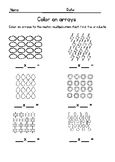 Multiplication array template (weather theme) :4-10 square