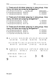 Multiplication for 3, 6, and 9 practice worksheet