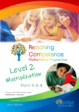 Multiplication for Grades 2 & 3