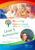 Multiplication for Grades 4 & 5