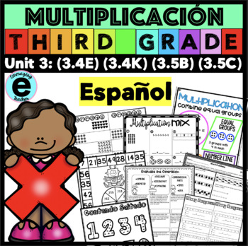 Preview of Multiplication in Spanish  (3.4E) (3.4K)(3.5B)(3.5C)