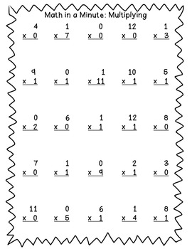 Math in a Minute: Multiplication (0-12) - Pack #1 by Miss Mariah