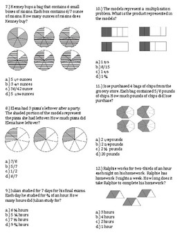 multiplication of fractions and whole numbers worksheets tpt