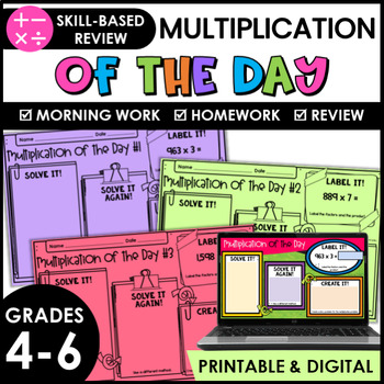 Multiplication of the Day for Upper Grades {Free!}