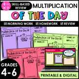 Multiplication of the Day for Upper Grades {Free!}