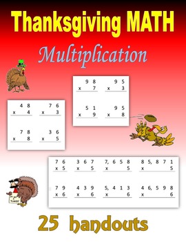 Preview of Multiplication on Thanksgiving