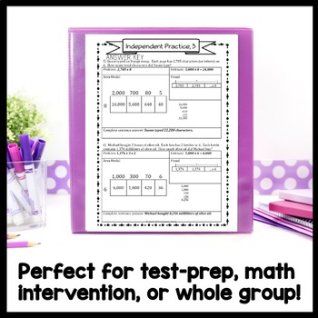 Area Model Multiplication: 3 x 1 and 4 x 1 Digit Word ...