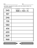 Multiplication with Expanded Form
